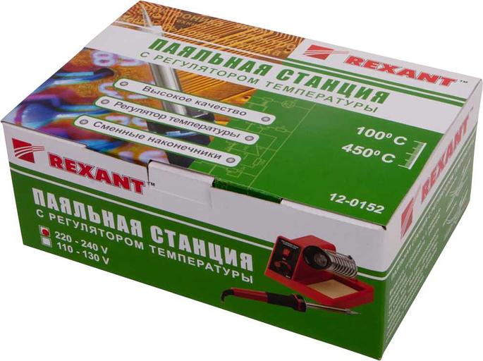 Паяльная станция Rexant 12-0152 электрический 48Втмакс.t=450 фото 6