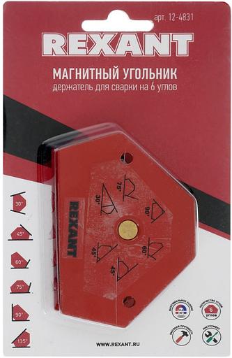 Магнитный угольник Rexant 12-4831 0.325гр фото 2