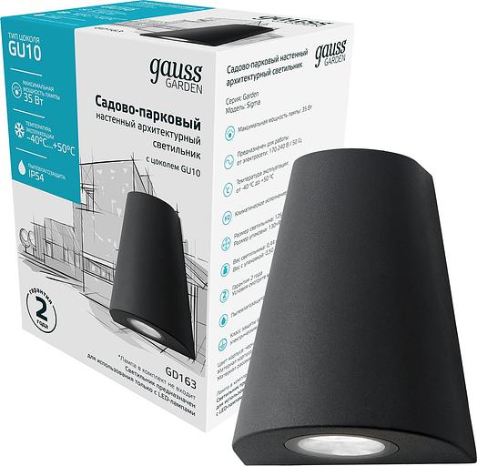 Светильник садово-парк. Gauss GD163 35Вт ламп.:1шт черный фото 2