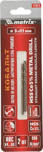 Сверло Matrix 71411 по металлу Д=3мм Дл=61мм (2пред.) для дрелей фото 1