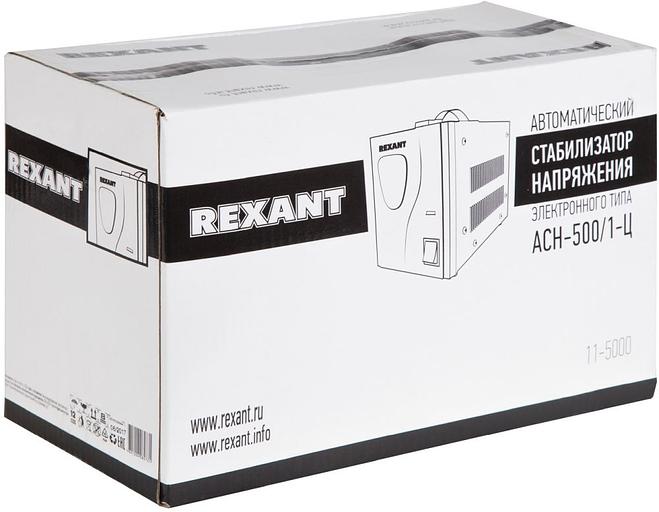 Стабилизатор напряжения Rexant AСН-500/1-Ц 0.485кВА однофазный серый (11-5000) фото 4