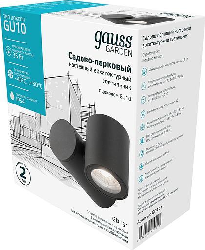 Светильник садово-парк. Gauss GD151 35Вт ламп.:1шт черный фото 4
