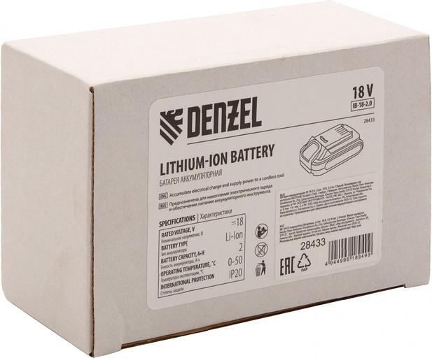 Батарея аккумуляторная Denzel IB-18-2.0 18В 2Ач Li-Ion (28433) фото 5
