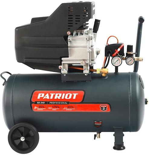 Компрессор поршневой Patriot Professional 50-340 безмасляный 340л/мин 50л 2000Вт фото 3
