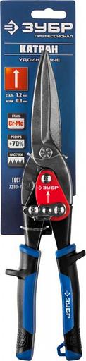Ножницы Зубр 23130-SL фото 6