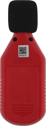 Измеритель уровня шума RGK SM-20 фото 6