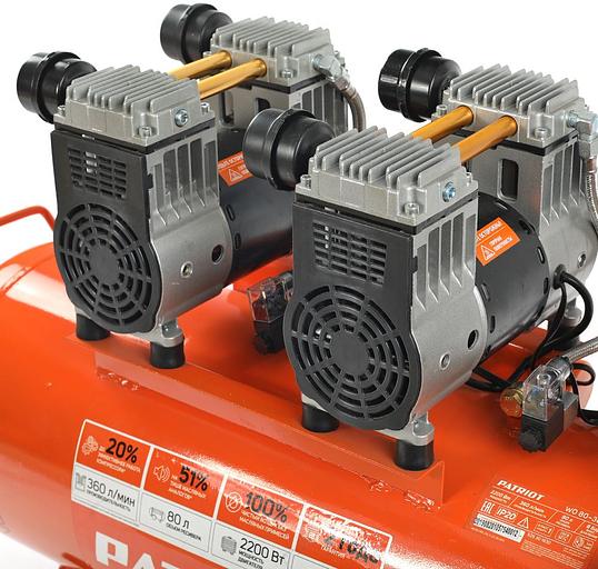 Компрессор поршневой Patriot WO 80-360 безмасляный 80л 2200Вт оранжевый фото 5