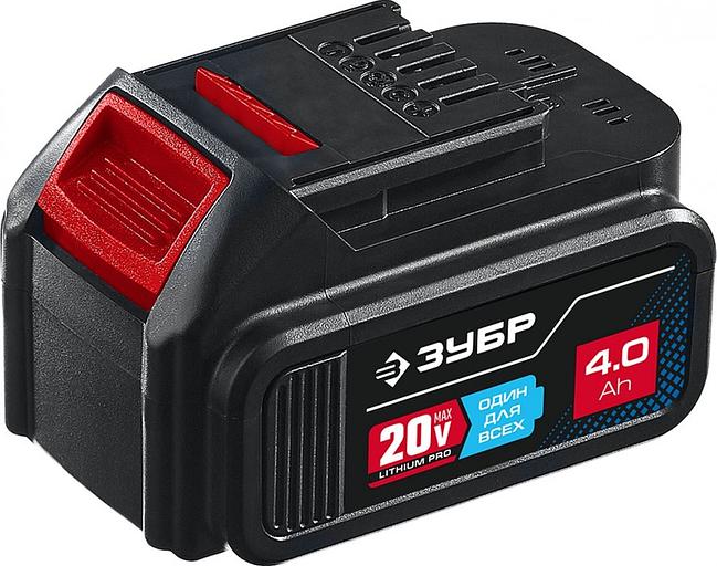 Батарея аккумуляторная Зубр Профессионал 20В 4Ач Li-Ion (ST7-20-4) фото 1