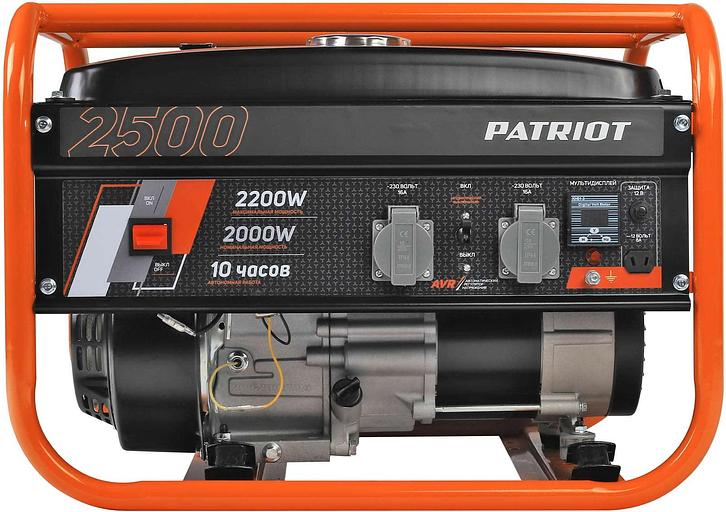 Генератор Patriot GRS 2500 2.2кВт фото 2