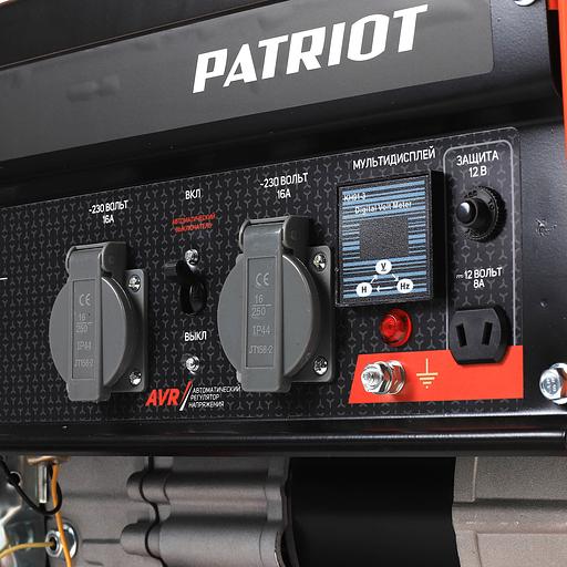 Генератор Patriot GRS 2500 2.2кВт фото 7