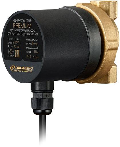Насос циркуляционный Джилекс Циркуль 15/15 PREMIUM 5Вт 900л/час (2400) фото 4