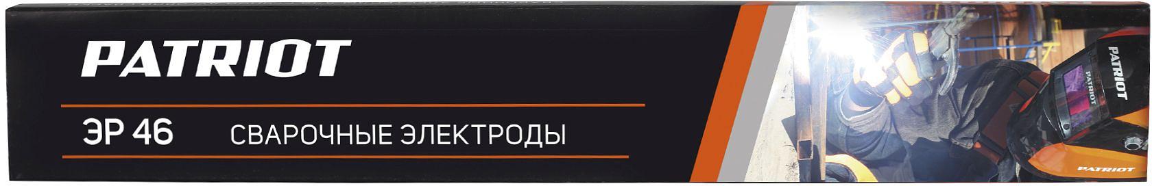 Электроды Patriot ЭР 46 D3мм L350мм 1050гр (605012021) фото 3