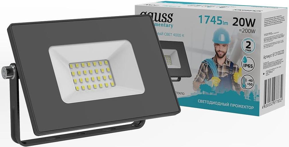 Прожектор уличный Gauss Elementary 613100220 светодиодный 20Втчерный фото 1