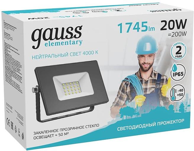 Прожектор уличный Gauss Elementary 613100220 светодиодный 20Втчерный фото 3