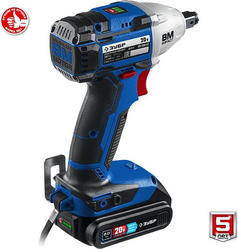 Гайковерт Зубр GB-250-22 фото 9