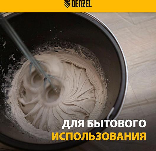 Дрель-миксер Denzel EM-2-1600 1600Вт HEX13 (27911) фото 6