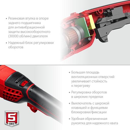 Углошлифовальная машина Зубр УШМ-125-1205 Э 1200Вт 11000об/мин рез.шпин.:M14 d=125мм фото 9