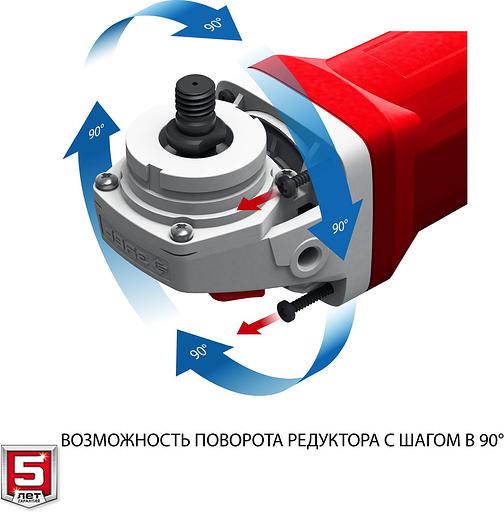 Углошлифовальная машина Зубр УШМ-125-1205 Э 1200Вт 11000об/мин рез.шпин.:M14 d=125мм фото 10
