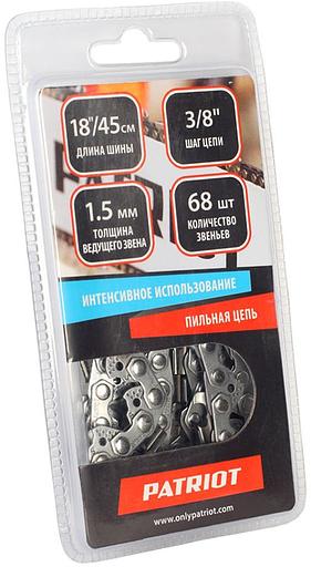 Цепь для цепных пил Patriot 73DP-68E 3/8" 68звен. (862321368) фото 1