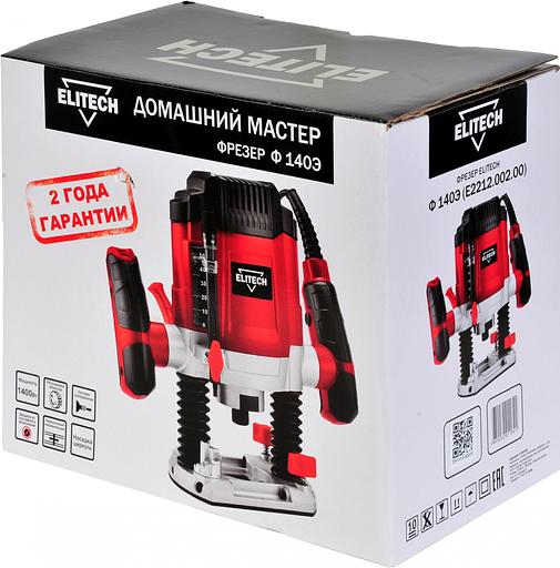 Фрезер Elitech Ф 140Э 1400Вт 30000об/мин макс.ход:50мм фото 2