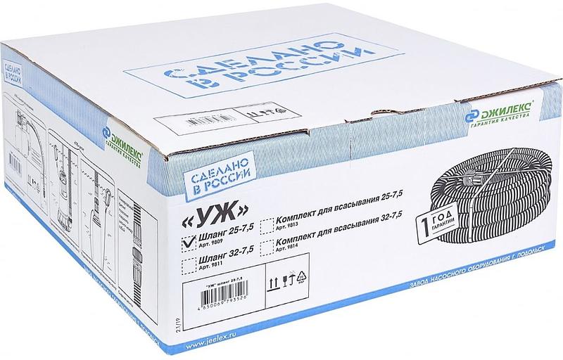 Шланг Джилекс УЖ 1 1/2" 7.5м всасывающий черный (9809) фото 6