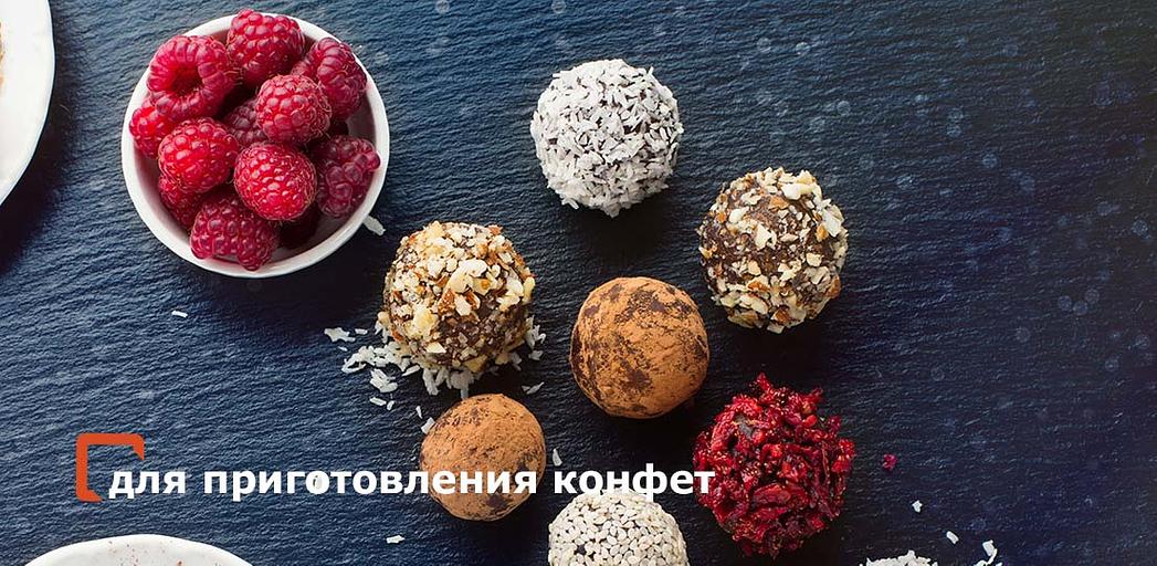 Мука миндальная 0-1 мм опт фото 2