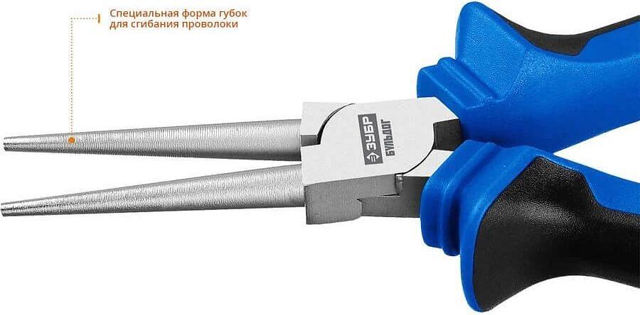 Круглогубцы Зубр ПРОФЕССИОНАЛ (2201-8-16_Z02) фото 2