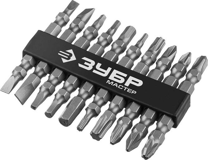 Набор бит Зубр 26089-H10 (10пред.) для шуруповертов фото 2
