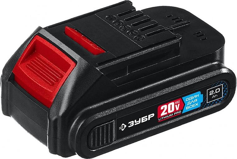 Батарея аккумуляторная Зубр Профессионал 20В 2Ач Li-Ion (ST7-20-2) фото 1
