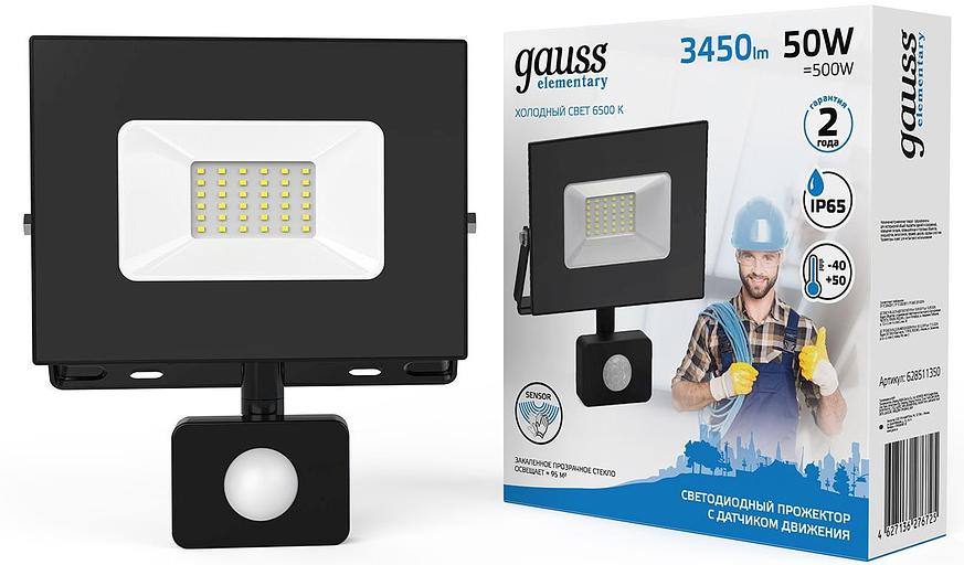 Прожектор уличный Gauss Elementary 628511350 светодиодный 50Втчерный фото 4