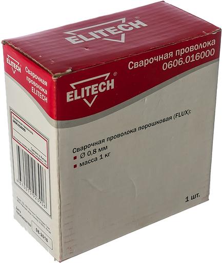 Проволока свар. Elitech 0606.016000 D0.8мм 1000гр фото 2