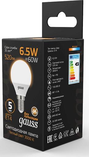 Лампа светодиодная Gauss 6.5Вт цок.:E14 шар 220B 3000K св.свеч.бел.теп. (упак.:1шт) (105101107) фото 3