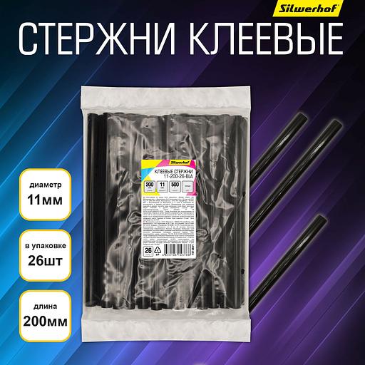 Cтержни клеев. для клеев.пист. Silwerhof 11-200-26-BLA дл.200мм D11мм черный упак:26шт фото 2
