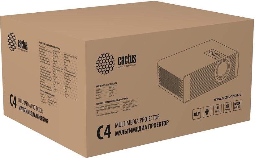 Проектор Cactus CS-C4.SG DLP 45600Lm (1920x1080) 800000:1 ресурс лампы:25000часов 1xUSB typeA 2xHDMI 6.8кг фото 6