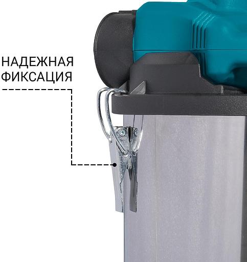 Bort ПЫЛЕСОС ДЛЯ СУХОЙ И ВЛАЖНОЙ УБОРКИ BSS-1230-DUO [93417494] { 1200 Вт, вместимость 30 л, 37 л/сек, 6,7 кг, набор аксессуаров 9 шт } фото 2