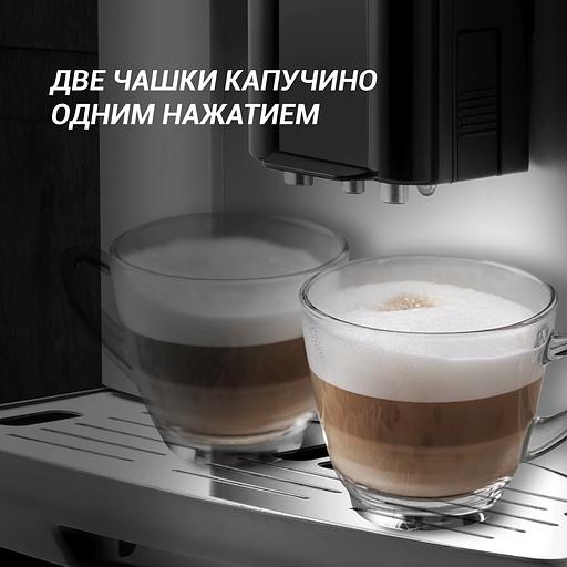 Кофемашина Polaris PACM 2055AC 1450Вт черный/серебристый фото 5