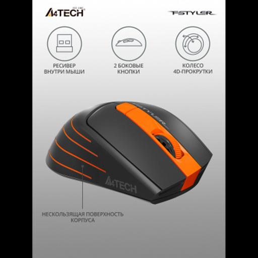 Мышь беспроводная A4Tech Fstyler FG30S grey/orange (USB, оптическая, 2000dpi, 6but, silent) (FG30S ORANGE) фото 5