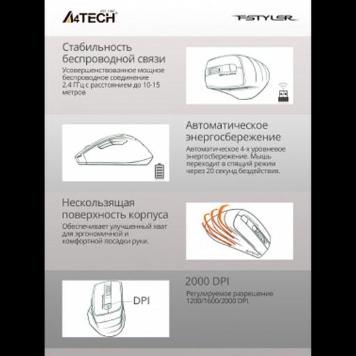 Мышь беспроводная A4Tech Fstyler FG30S grey/orange (USB, оптическая, 2000dpi, 6but, silent) (FG30S ORANGE) фото 6