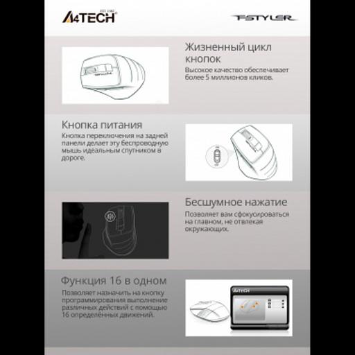 Мышь беспроводная A4Tech Fstyler FG30S grey/orange (USB, оптическая, 2000dpi, 6but, silent) (FG30S ORANGE) фото 7