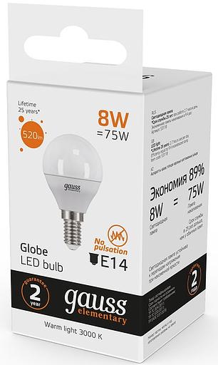 Лампа светодиодная Gauss 8Вт цок.:E14 шар 220B 3000K св.свеч.бел.теп. G45 (упак.:1шт) (53118) фото 4