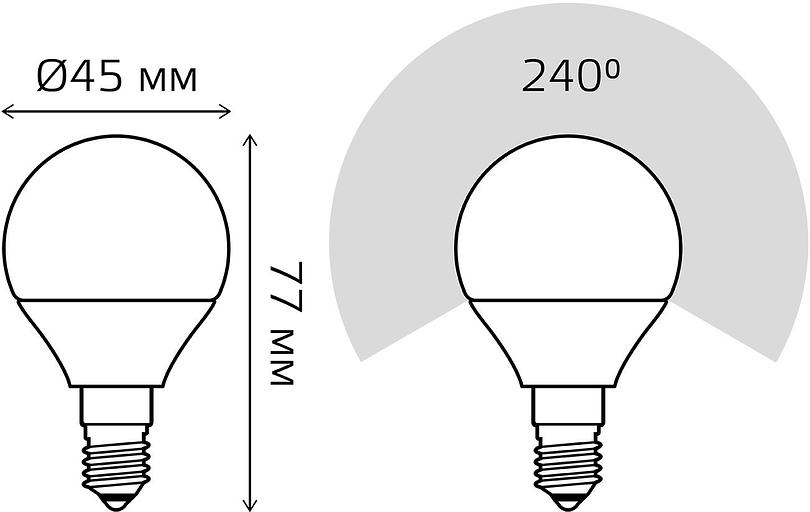 Лампа светодиодная Gauss 8Вт цок.:E14 шар 220B 3000K св.свеч.бел.теп. G45 (упак.:1шт) (53118) фото 5