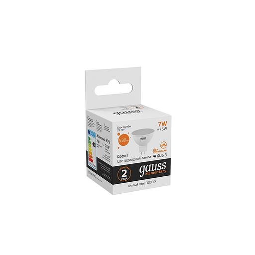 Лампа светодиодная Gauss 7Вт цок.:GU5.3 рефлек. 220B 3000K св.свеч.бел.теп. MR16 (упак.:1шт) (13517) фото 5