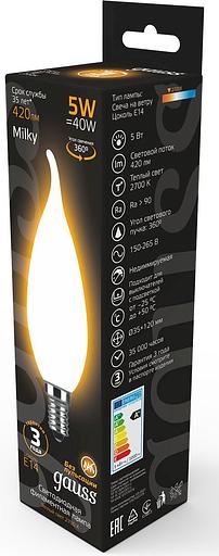 Лампа филам. Gauss Filament 5Вт цок.:E14 свеча 220B 2700K св.свеч.бел.теп. (упак.:1шт) (104201105) фото 3