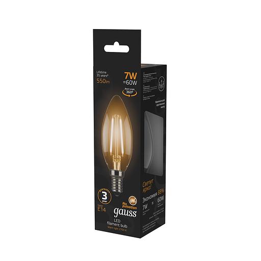 Лампа филам. Gauss Filament 7Вт цок.:E14 свеча 220B 2700K св.свеч.бел.теп. С35 (упак.:1шт) (103801107) фото 6