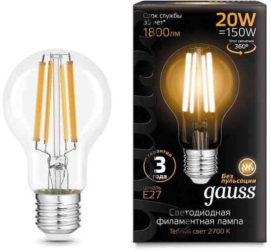 Лампа светодиодная Gauss Filament 102902120 20Вт цок.:E27 груша 220B 2700K св.свеч.бел.теп. (упак.:1шт) фото 2
