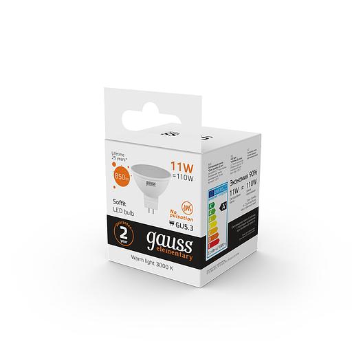 Лампа светодиодная Gauss Elementary 13511 11Вт цок.:GU5.3 софит 180B 3000K св.свеч.бел.теп. MR16 (упак.:1шт) фото 6