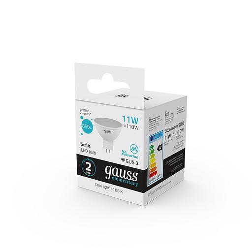 Лампа светодиодная Gauss Elementary 13521 11Вт цок.:GU5.3 софит 180B 4100K св.свеч.бел.нейт. MR16 (упак.:1шт) фото 5