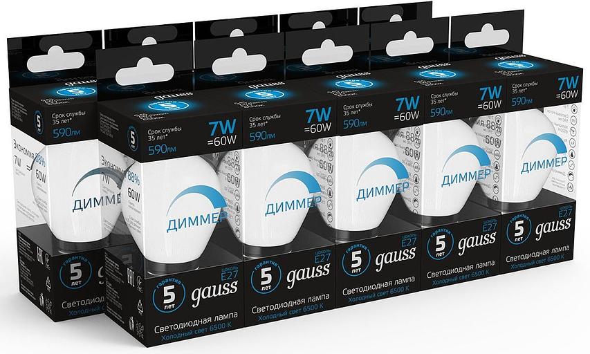 Лампа светодиодная Gauss 105102307-D 7Вт цок.:E27 шар 150B 6500K св.свеч.бел.хол. (упак.:1шт) фото 3