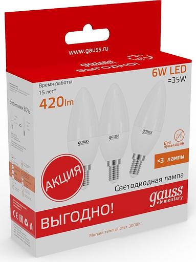 Лампа светодиодная Gauss Elementary 33116T 6Вт цок.:E14 свеча 180B 3000K св.свеч.бел.теп. (упак.:3шт) фото 3