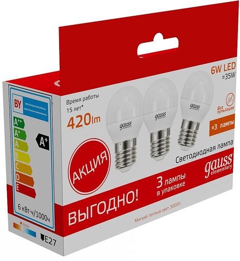 Лампа светодиодная Gauss Elementary 53216T 6Вт цок.:E27 шар 180B 3000K св.свеч.бел.теп. (упак.:3шт) фото 4